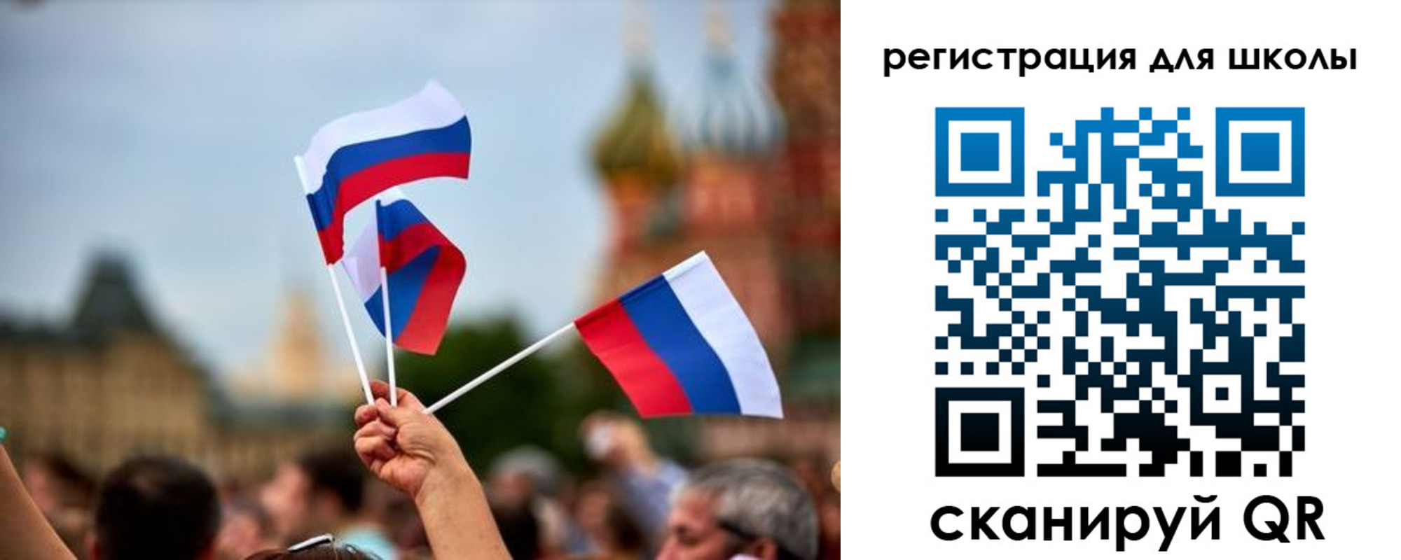 прописка для кредита в Находке